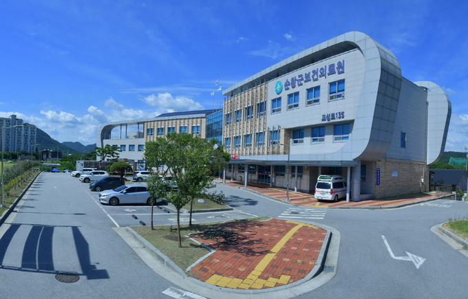 순창군보건의료원 마음건강교실 운영(사진=순창군청)