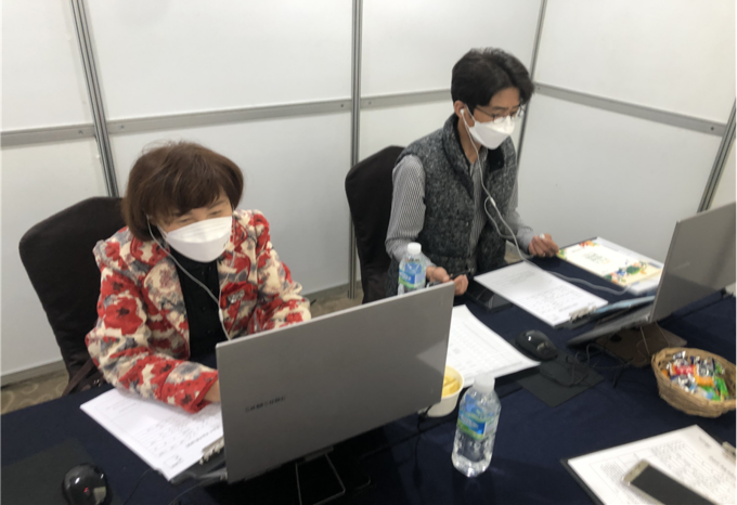 상담홍보전 부스 내 화상상담 모습