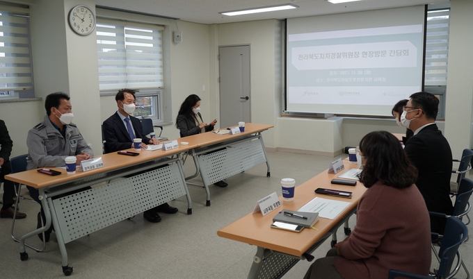 사진=자치경찰위원회, 아동보호전문기관 현장방문