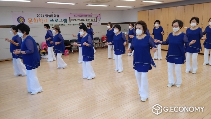 자료=임실군 체조협회