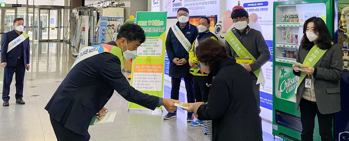 사진=전북도, 상호존중과 배려 실천 캠페인 펼쳐