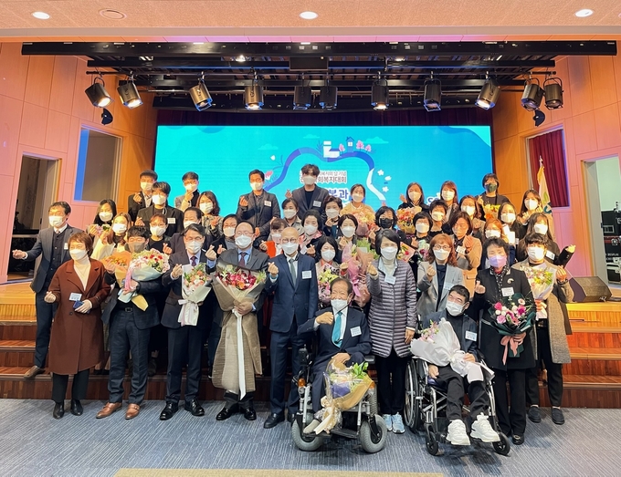 사진=전북도, 제22회 사회복지의 날 기념식 개최