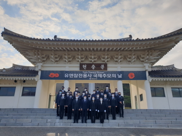유엔참전용사 국제추모의 날 기념하여 다양한 자체행사를 개최(사진=국립임실호국원)