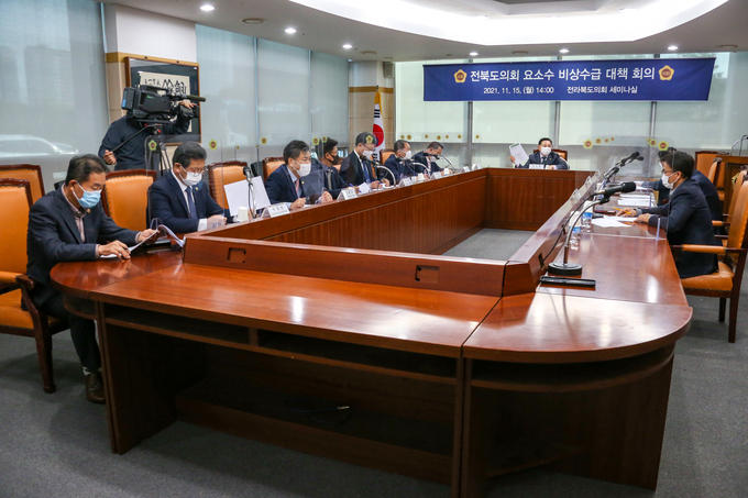 사진 = 전북도의회 요소수 대책회의