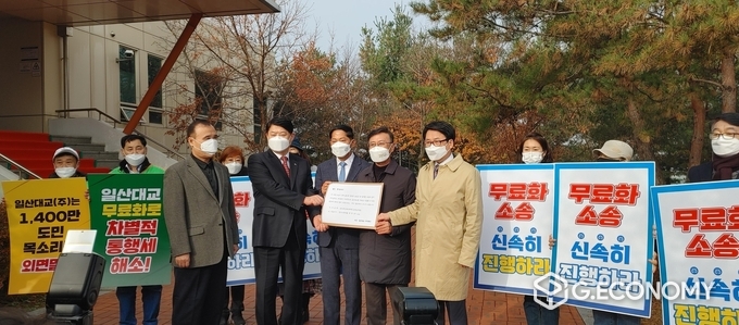 협의 공문 전달현장
