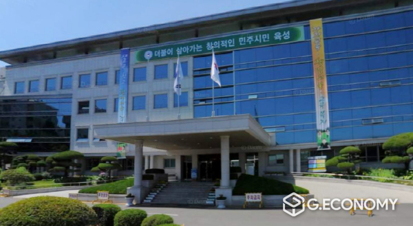 경기도교육청 전경