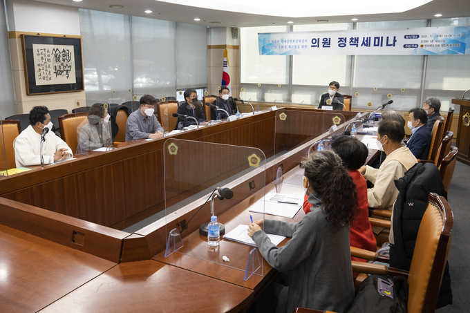 사진 = 황의탁 의원, 무주 대불리 마애삼면보살좌상 정책세미나