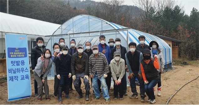 사진=완주군청