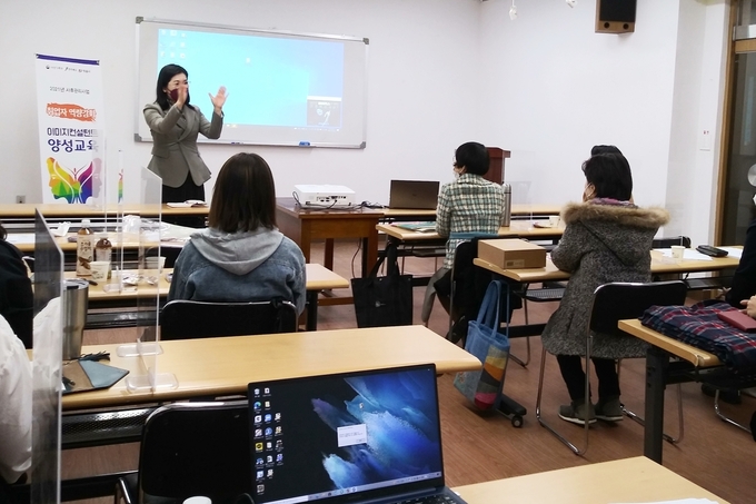 정읍여성새로일하기센터, 취업자 역량 강화교육 마무리(사진=정읍시청)