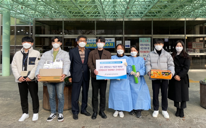 자료사진=전라북도전주장학숙