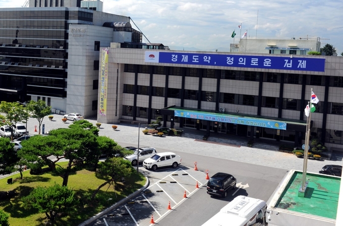 사진=김제시청 전경사진