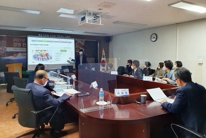 정읍시, 외식 업소 경영 컨설팅으로 외식산업 경쟁력 ‘강화’.(사진=정읍시청)