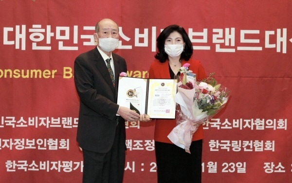 (주)명당/사진제공