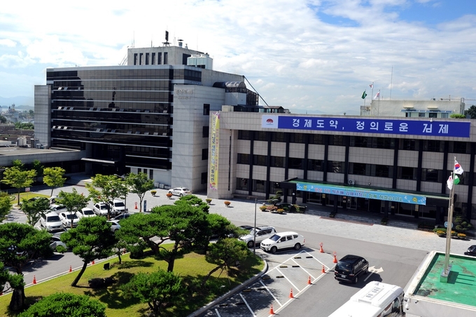 사진=김제시청 청사전경
