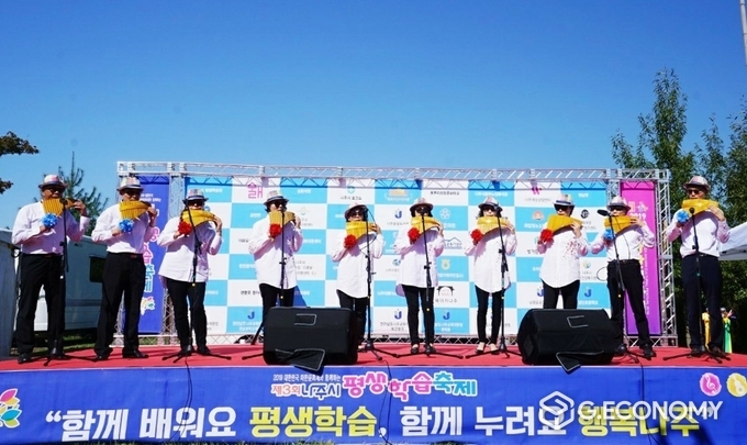 사진=나주시 팬플루트 동아리인 ‘팬스토리’