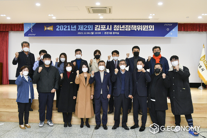 사진제공=김포시청