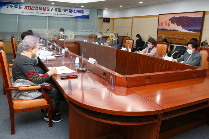 김이재 의원 김치산업 육성 조례제정 간담회(사진=전북도의회)
