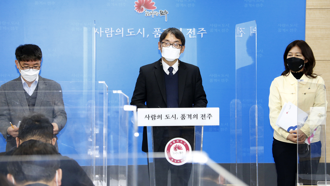 사진=전주시청