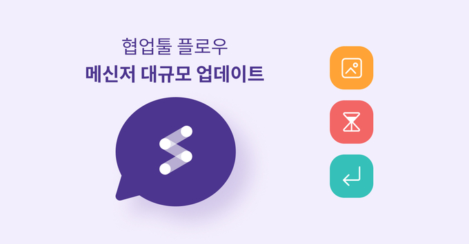 마드라스체크/이미지 제공