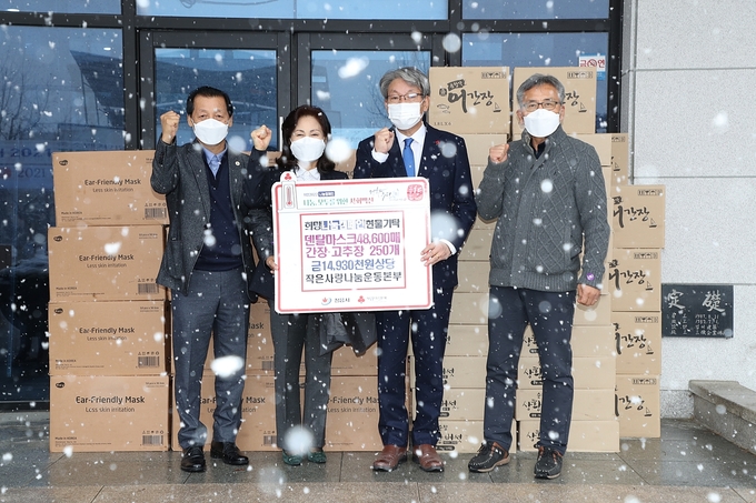 정읍시에 위기가정을 위한 기탁 물결 ‘넘실’-작은사랑나눔운동본부(사진=정읍시청)