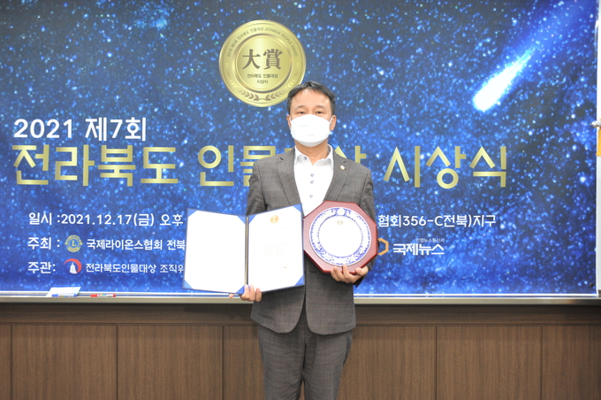 사진=완주군의회