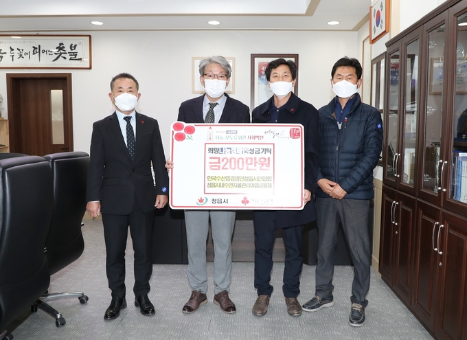 정읍시, 연말연시 이웃돕기 성금 기탁 릴레이 이어져(사진=정읍시청)