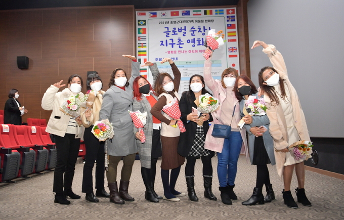다문화 가족 맞춤형 정책 글로벌영화제(사진=순창군청)