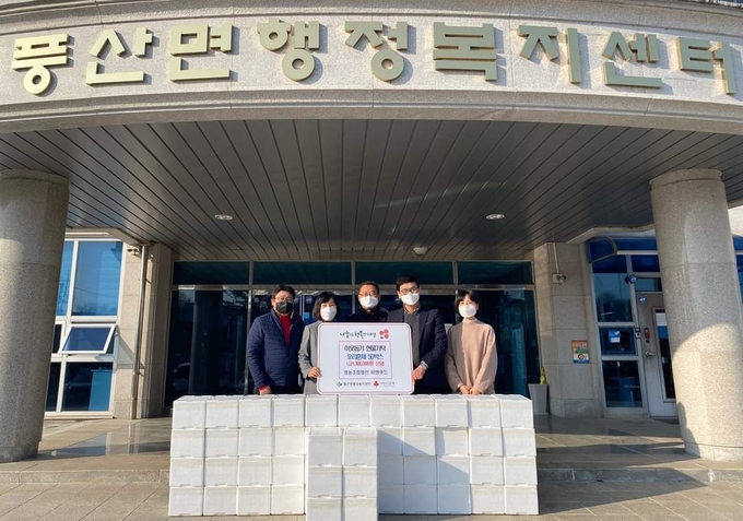 비엔푸드 봉명숙 대표는 지난 23일 오후 행정복지센터를 찾아