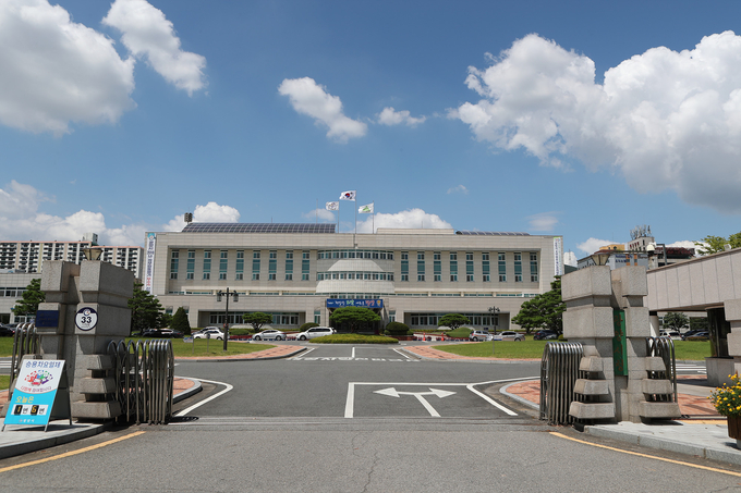 사진=광양시청