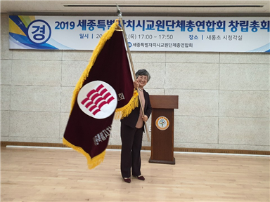 세종교총 제공