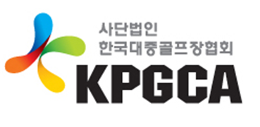 (사)한국대중골프장협회 로고