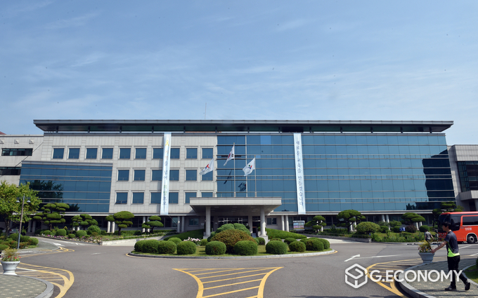 경기도 남부교육청사 전경