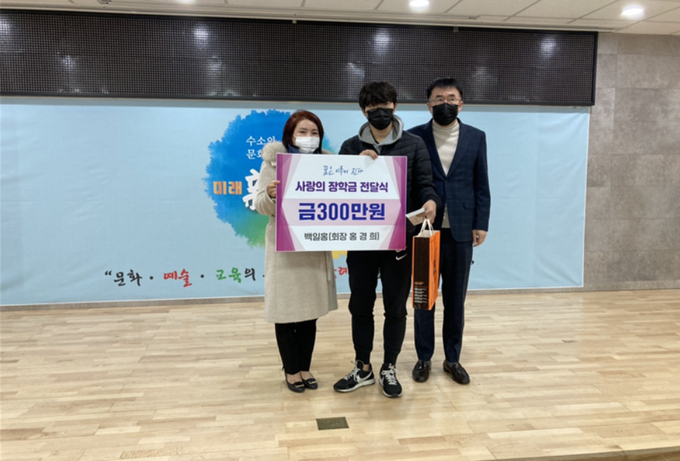 사진=완주군청