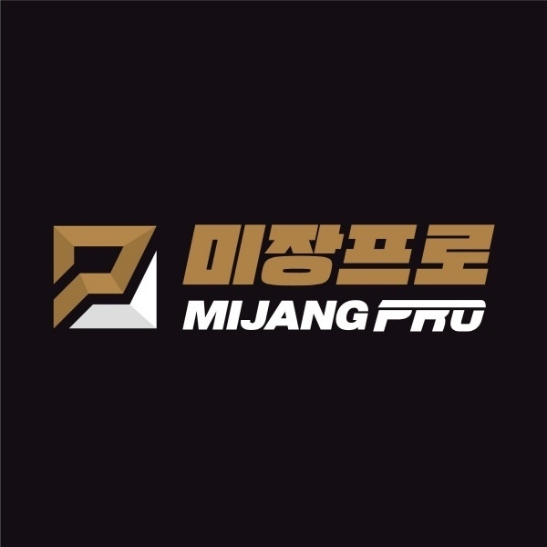 사진제공=미장프로