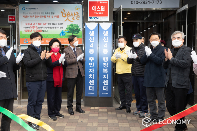 사진제공=고양시의회