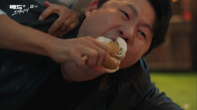 사진/드라마 '배드 앤 크레이지 방송 화면 캡쳐'