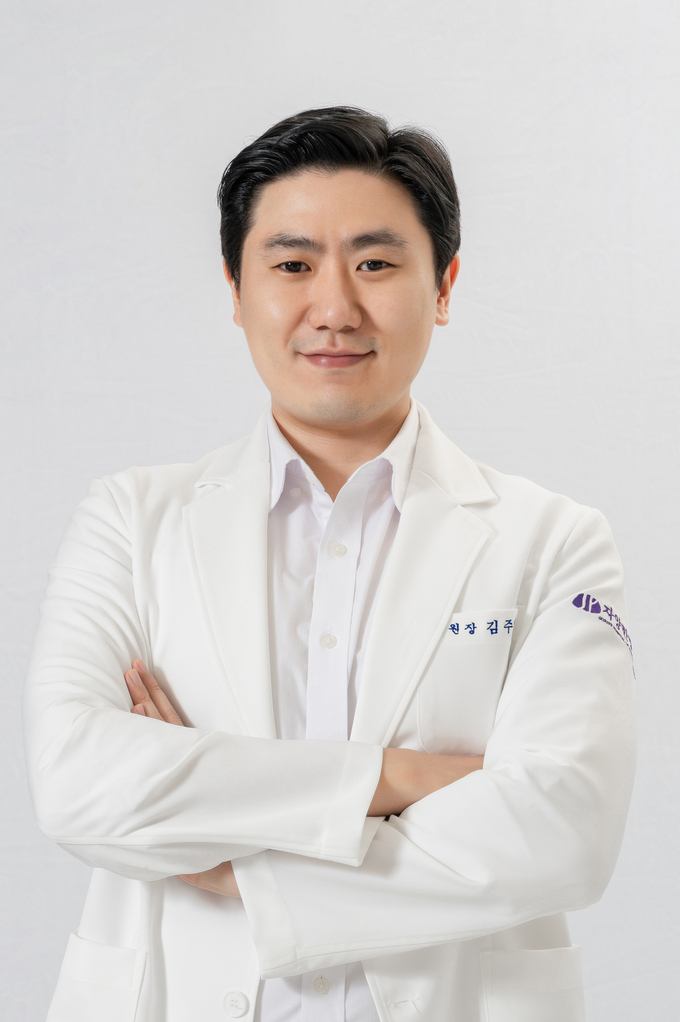 자양한방병원 병원장 김주영 한의사