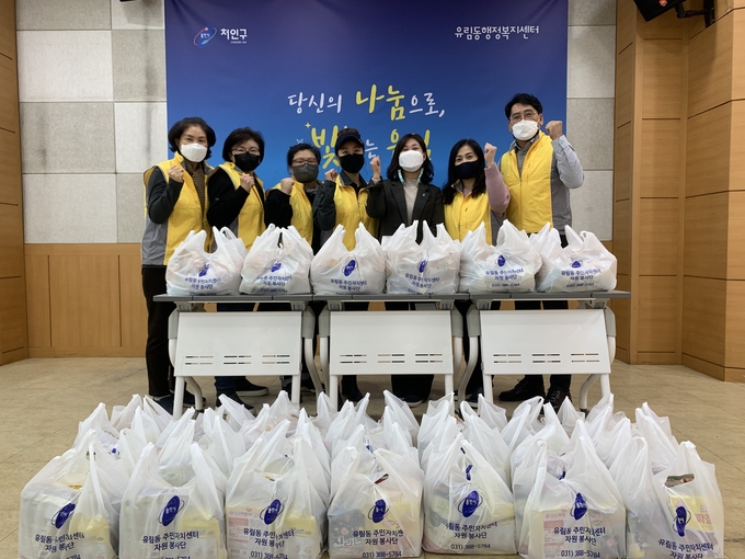 사진제공=용인시