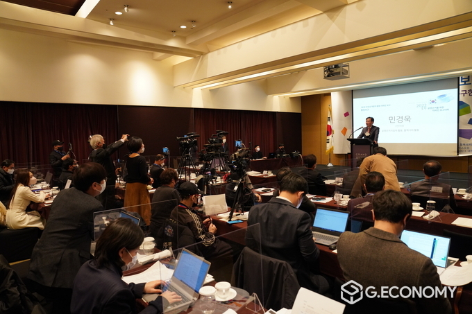 공명선거를 위한 대국민 보고대회에서 민경욱 전 의원이 발언하고 있다. ⓒ이창희 기자
