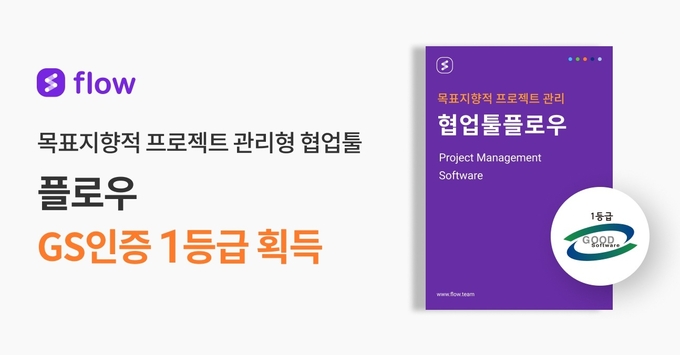 사진제공= 마드라스체크