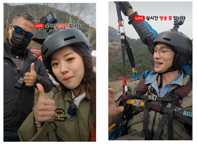 사진제공=라라스테이션