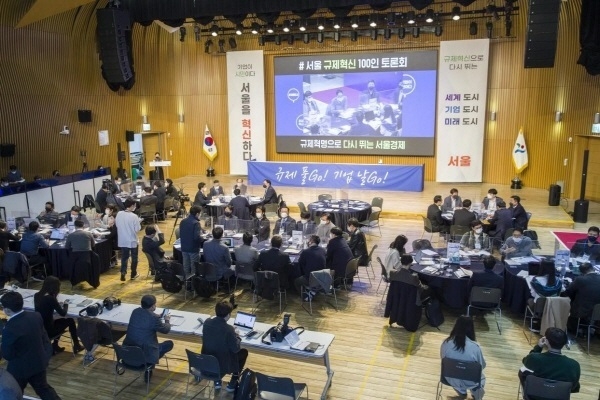 사진제공/서울산업진흥원(SBA)
