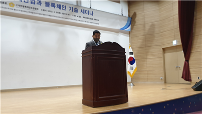 진=인사말을 하고 있는 협회 박기훈 이사장