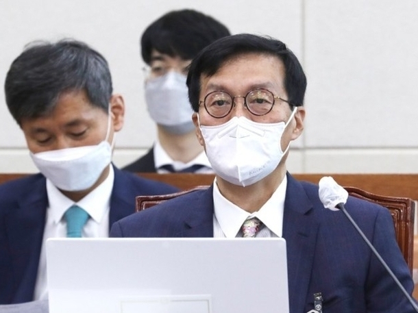 이창용 한은총재 (당시)후보자의 인사청문회