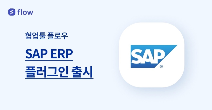 마드라스체크/이미지제공