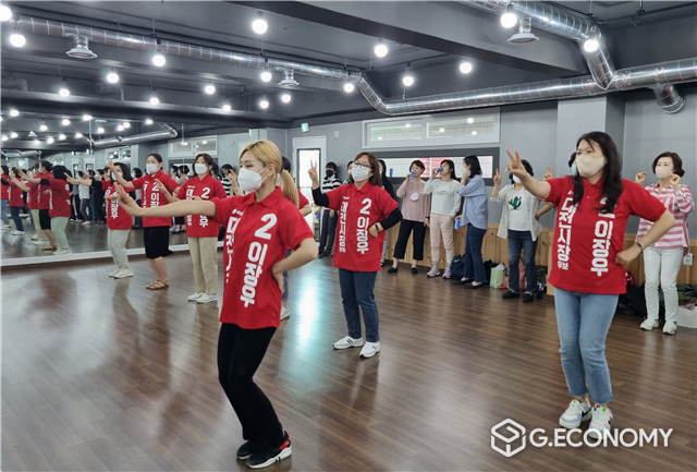 사진제공=국민의힘 이장우 대전시장 후보, 대전미래캠프