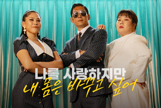 랭킹닭컴
