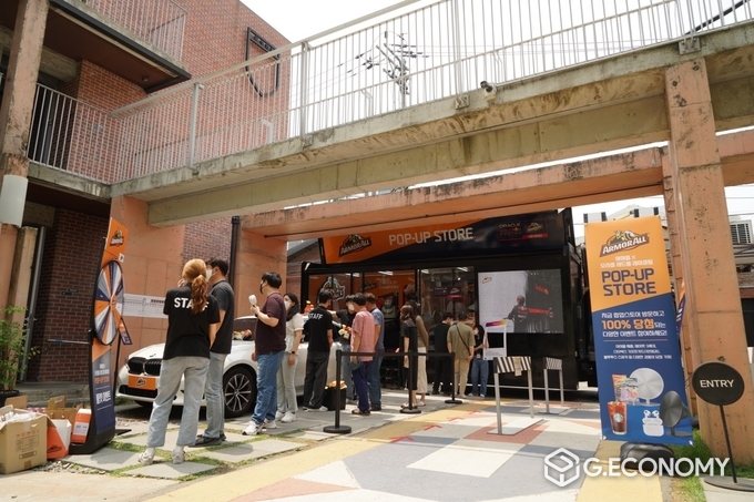 사진제공=글로벌 세차용품 브랜드 아머올