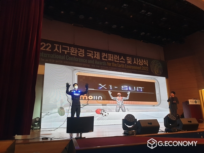 ㈜ 모인(옥재운 CEO)이 자체 개발한 모션트랙킹 기술을 선보였다.