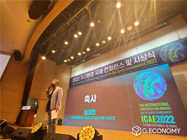 김대진 위원장 ETS 창업아이디어 경진대회 축사